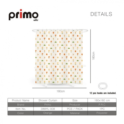 Primo ม่านห้องน้ำโพลีเอสเตอร์ ลายดอกไม้ รุ่น ทิวลิป 3XMYL-008 ขนาด 180x180 ซม. สีส้ม