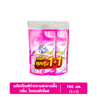 SPACLEAN น้ำยาถูพื้น กลิ่นโรแมนติกโรส แพ็ค 1+1  ขนาด 700 มล.