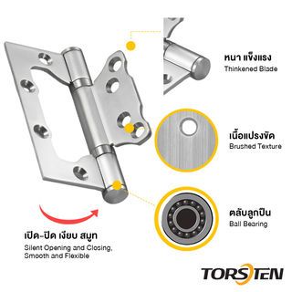 TORSTEN บานพับปีกผีเสื้อสเตนเลส PQS-ZM4SL3 4x3x2มม. 3ชื้น สีสเตนเลส