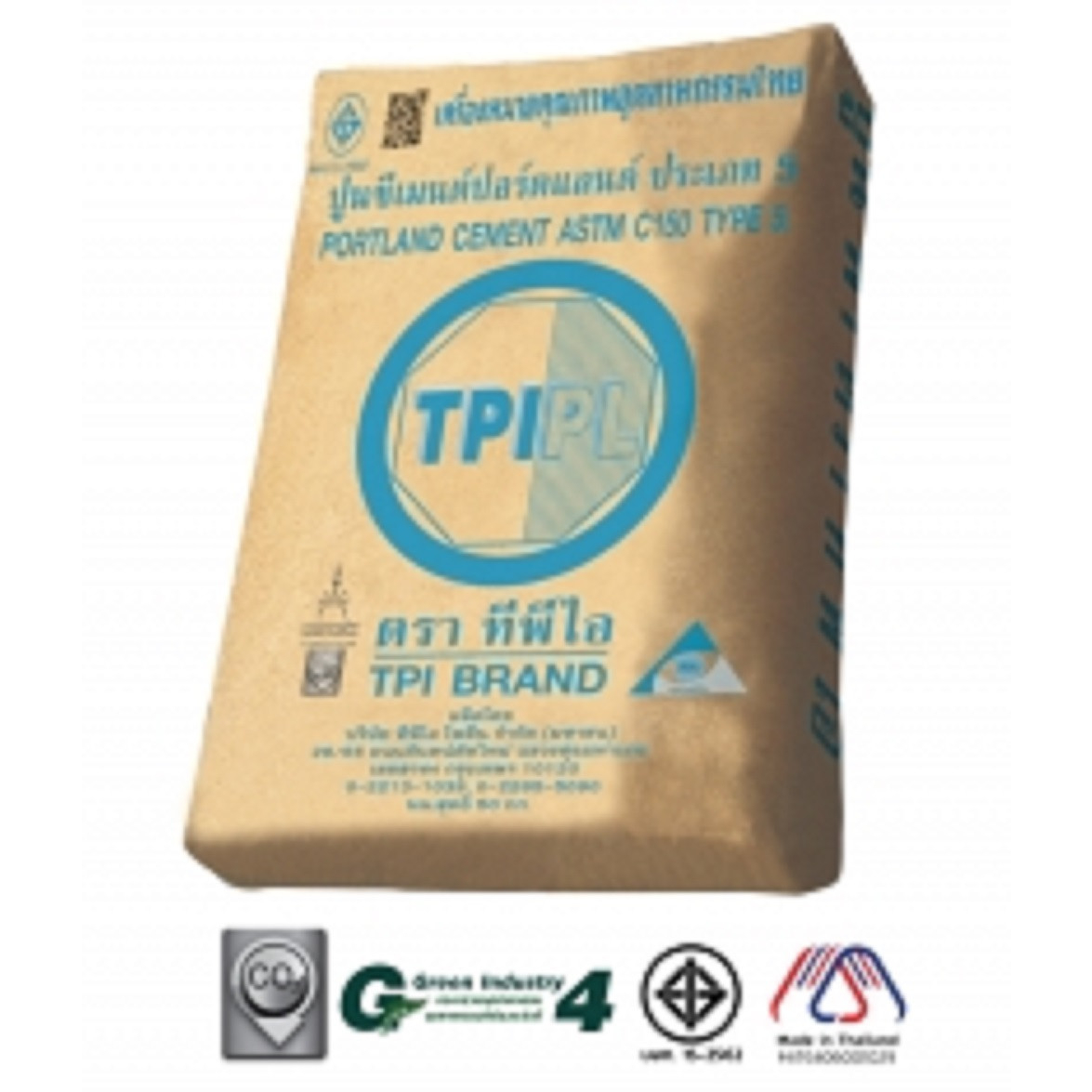 ปูนซีเมนต์ปอร์ตแลนด์ประเภท 5 TPI – ฟ้า ขนาด 50 กก.