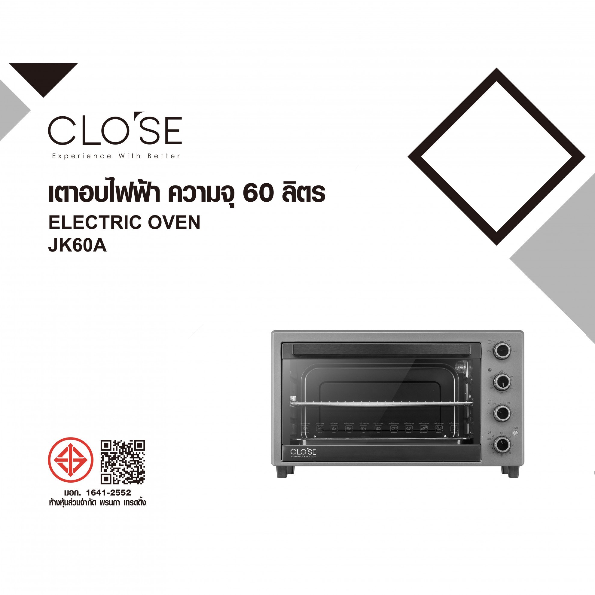 CLOSE เตาอบไฟฟ้า ความจุ 60 ลิตร  2100w. รุ่น JK60A  สีเทา