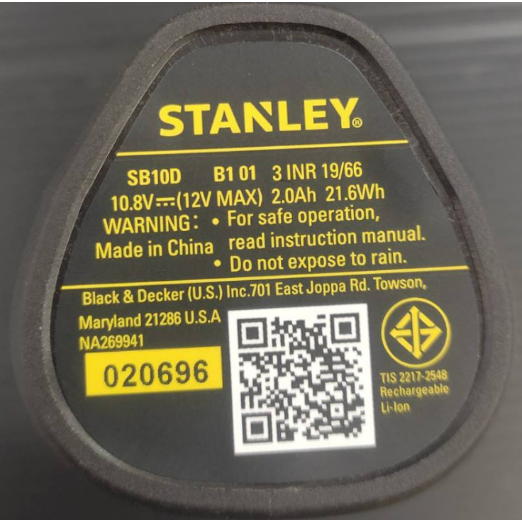 STANLEY สว่านกระแทกไร้สาย 12V Max รุ่น SCH10D2K-B1 พร้อมแบตเตอรี่ 2.0AH*2