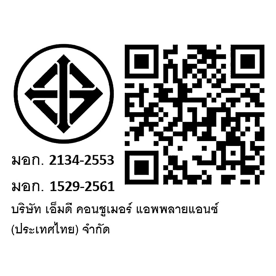 MIDEA เครื่องปรับอากาศ Fixed speed STORM EASY ขนาด 9000 บีทียู : MSVG-09CRN8-SC6