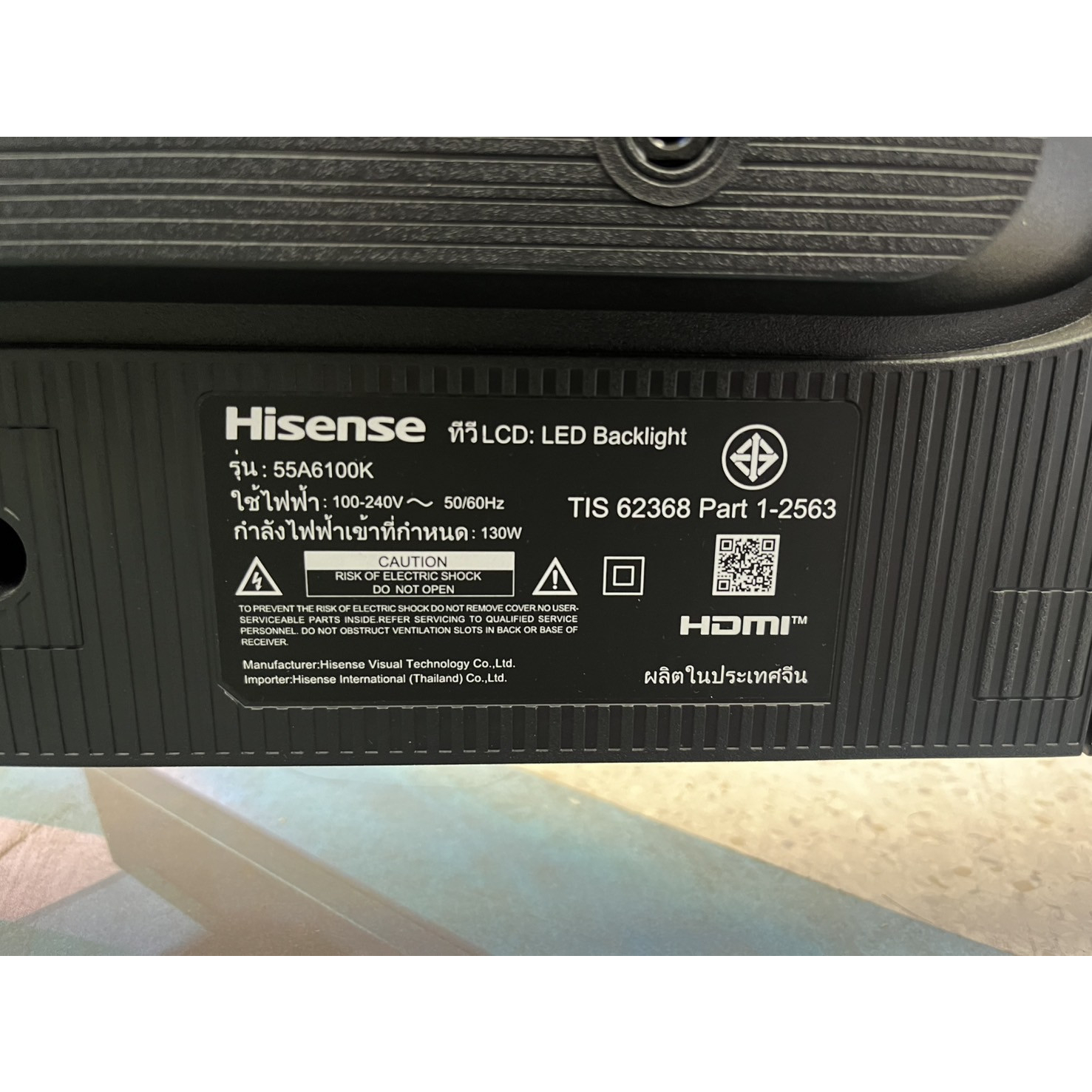 Hisense โทรทัศน์ Smart ทีวี 55 นิ้ว 4K 55A6100K สีดำ