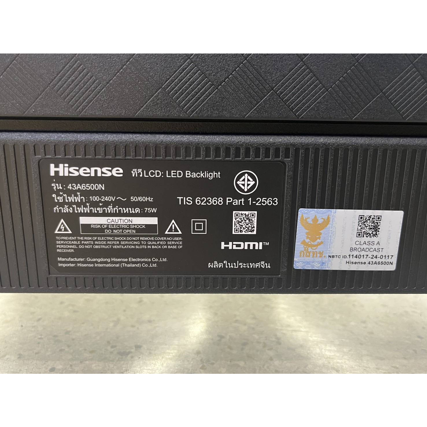 HISENSE โทรทัศน์ UHD LED GoogleTV 43 นิ้ว รุ่น 43A6500N สีดำ 