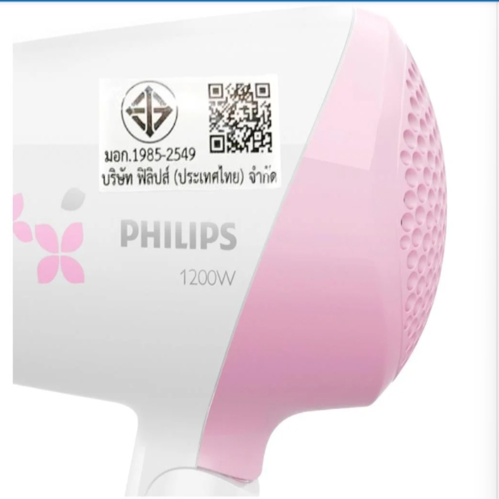 PHILIPS ไดร์เป่าผม HP8120 1200 วัตต์ สีขาว-ชมพู