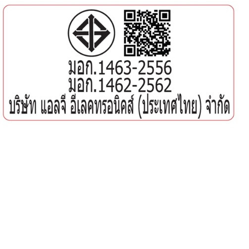 LG เครื่องซักผ้าฝาบน ขนาด 19 กก. รุ่น T2519VSPB สีดำ