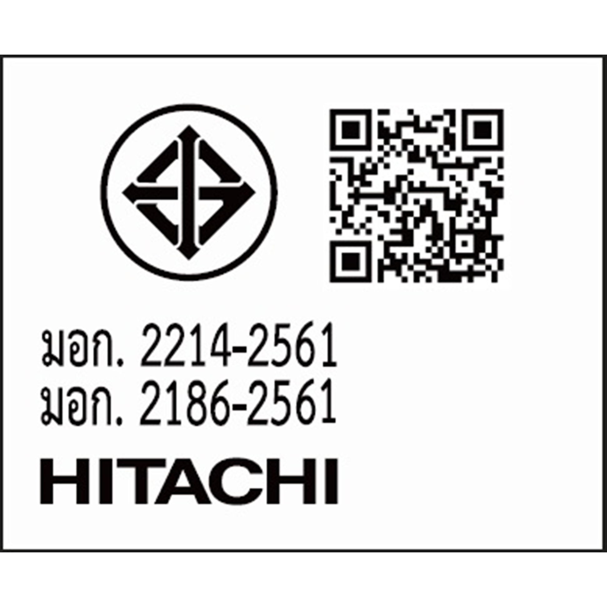 HITACHI ตู้เย็น 2 ประตู 19.4 คิว RVG550PDX GBK สีกระจกดำ