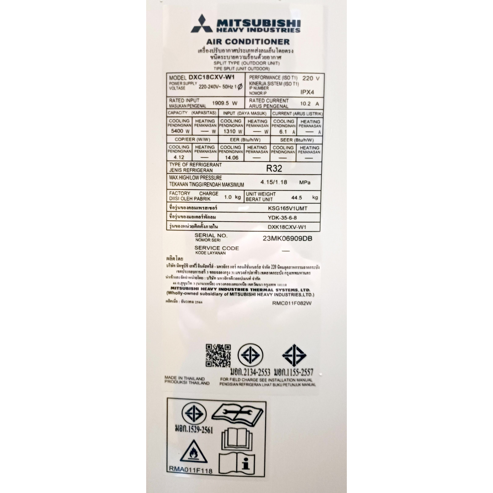 MITSUBISHI HEAVY DUTY เครื่องปรับอากาศ Standard Non-Inverter ขนาด 18000 BTU  DXK18CXV-W1 สีขาว