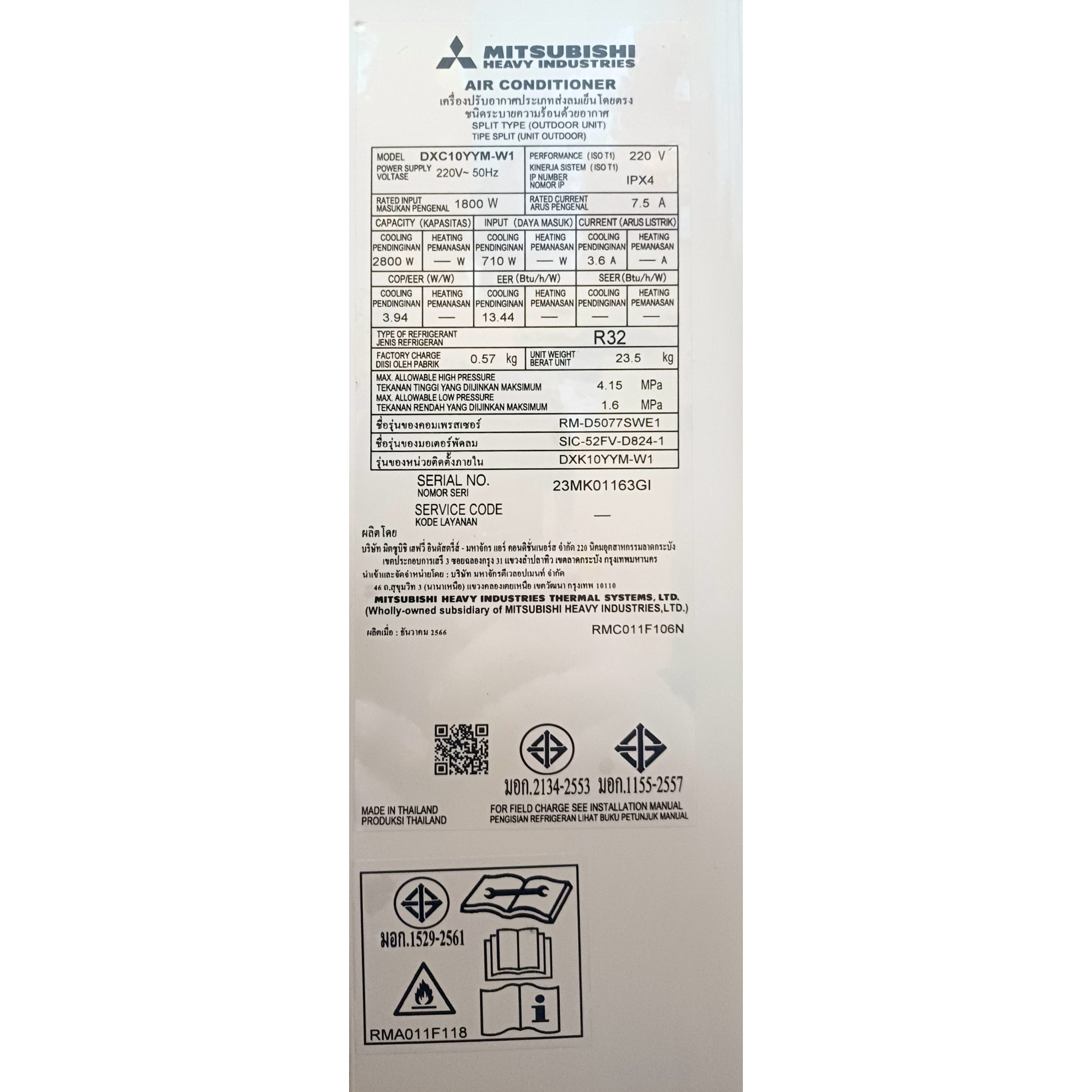 MITSUBISHI HEAVY DUTY เครื่องปรับอากาศ Standard Inverter ขนาด 9673 BTU DXK10YYM-W1