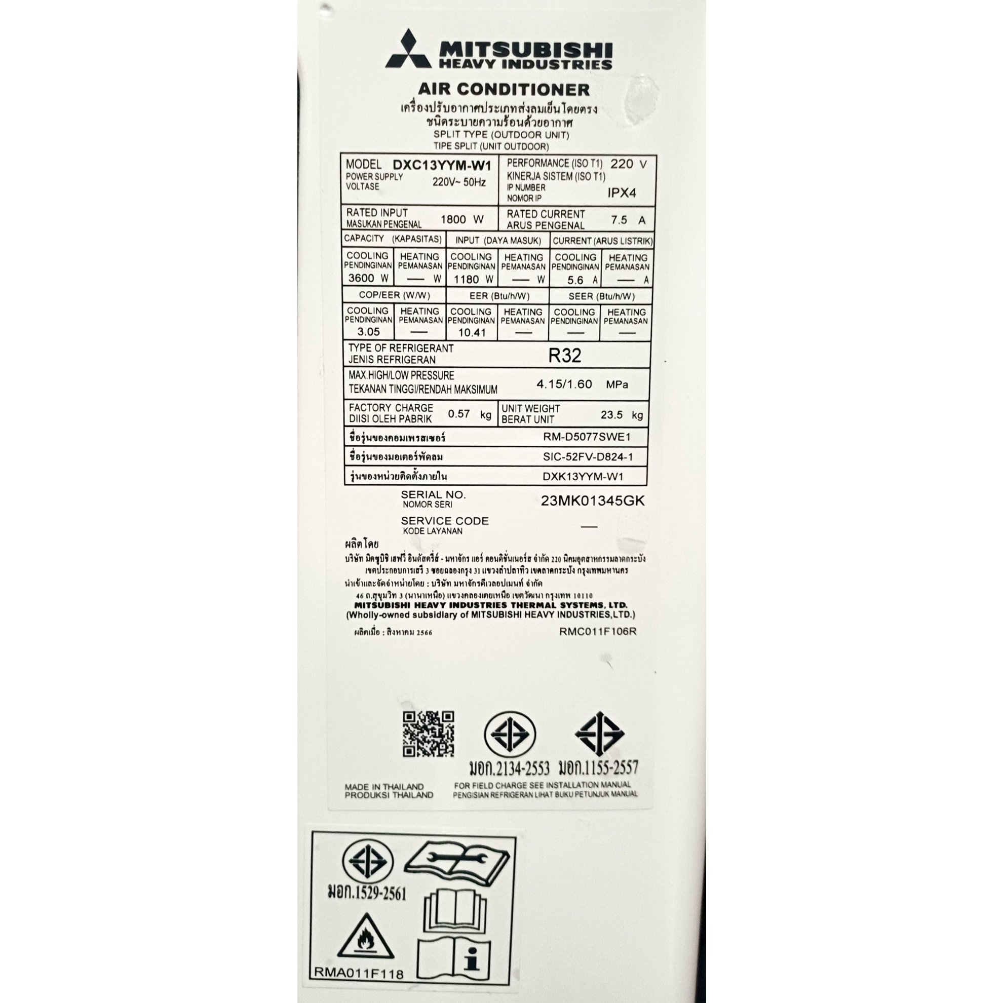 MITSUBISHI HEAVY DUTY เครื่องปรับอากาศ Standard Inverter ขนาด 12292 BTU DXK13YYM-W1