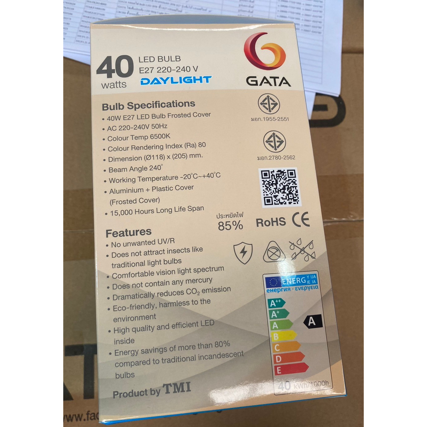 GATA หลอดไฟ LED 40W แสงเดย์ไลท์