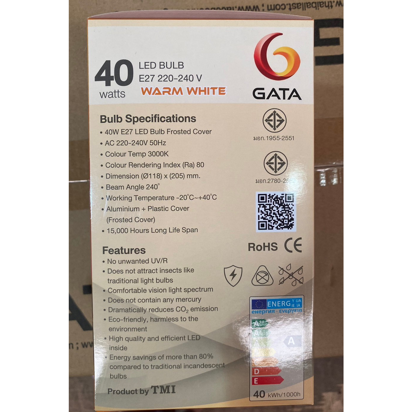 GATA หลอดไฟ LED 40W แสงวอร์มไลท์