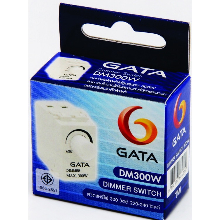 GATA สวิตช์หรี่ไฟ 300w 1 ช่อง