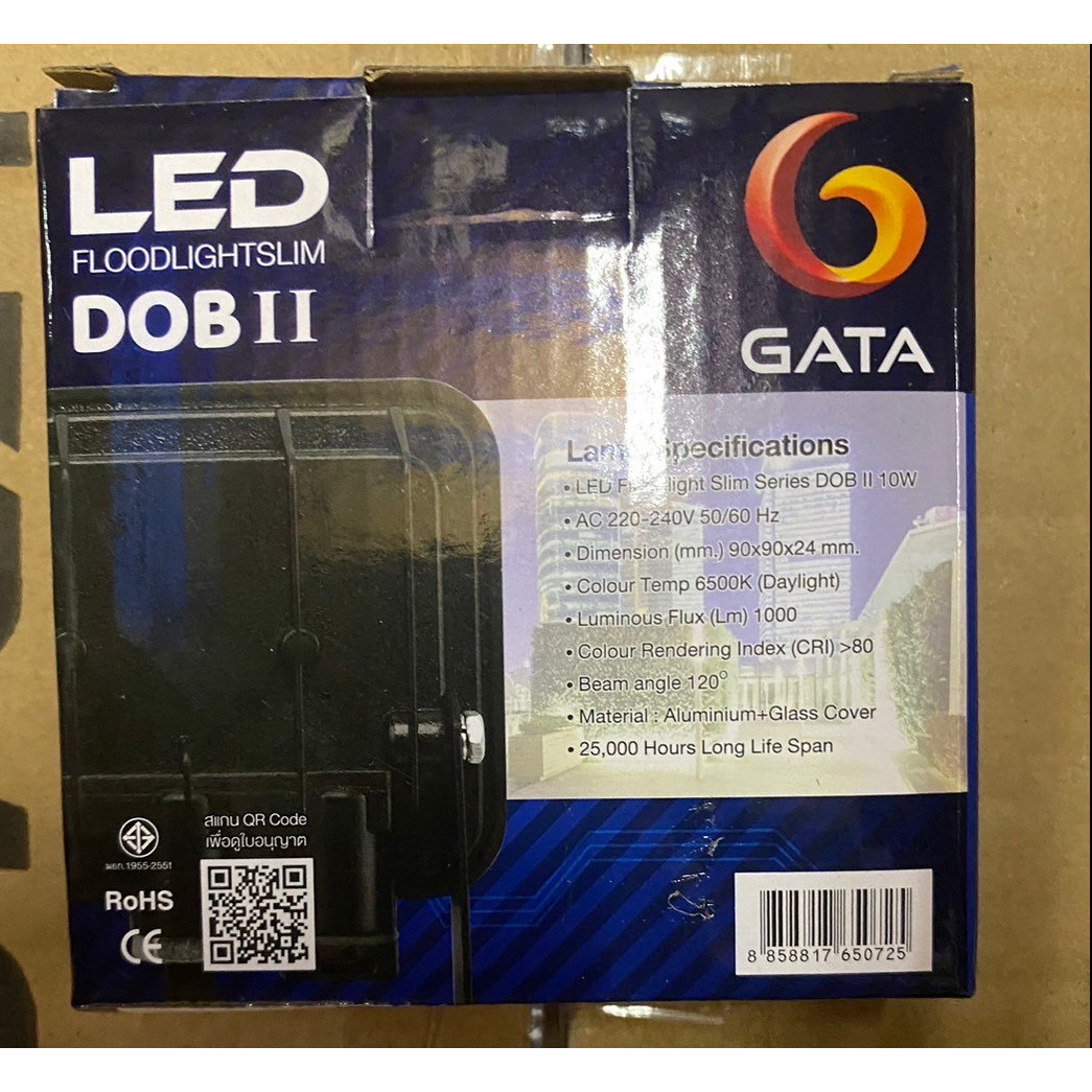 GATA โคมฟลัดไลท์ LED 10W แสง Daylight (สว่างพิเศษ) สีดำ