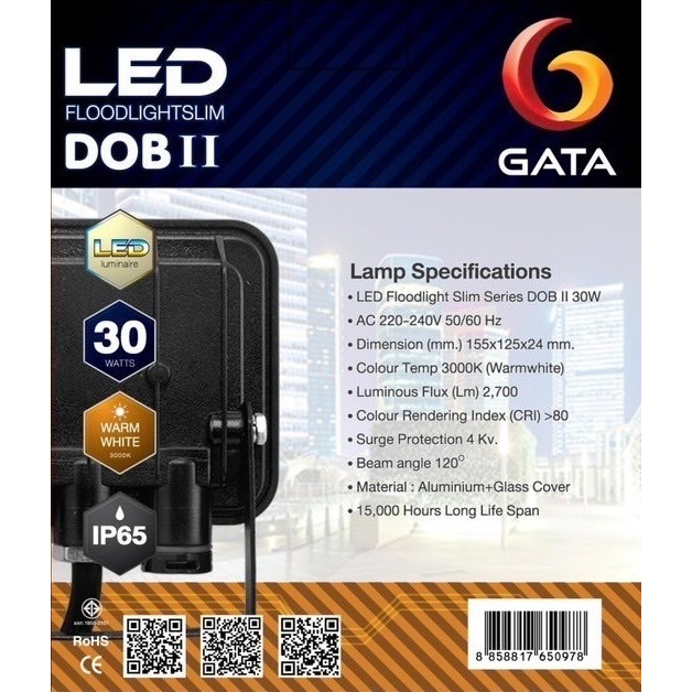 GATA โคมฟลัดไลท์ LED 30W รุ่น Slim แสงวอร์มไวท์ สีดำ