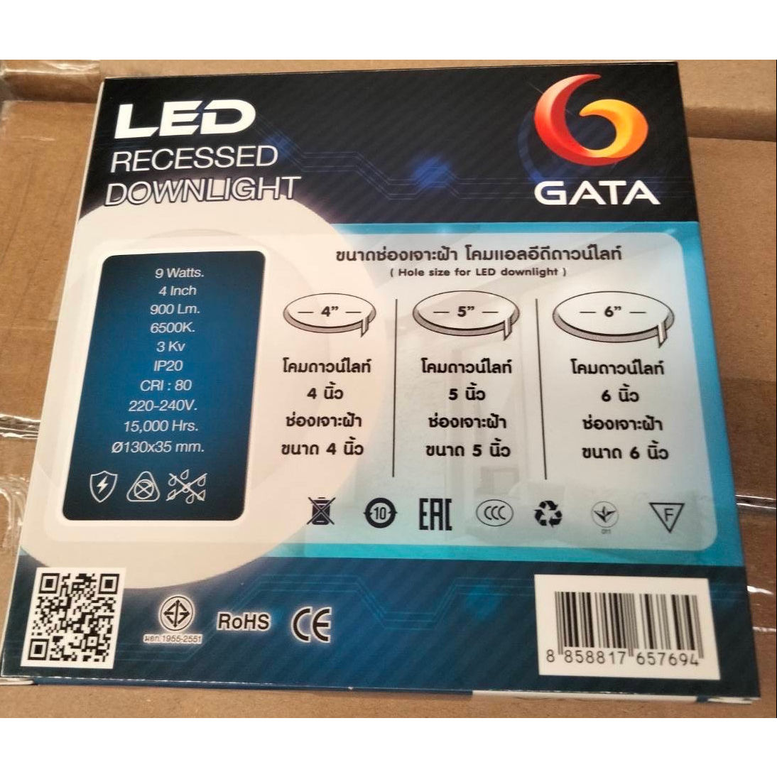 GATA โคมดาวไลท์ LED แบบฝังฝ้าหน้ากลม ขอบสีขาว 4นิ้ว 9W รุ่น Slim1 แสงเดย์ไลท์