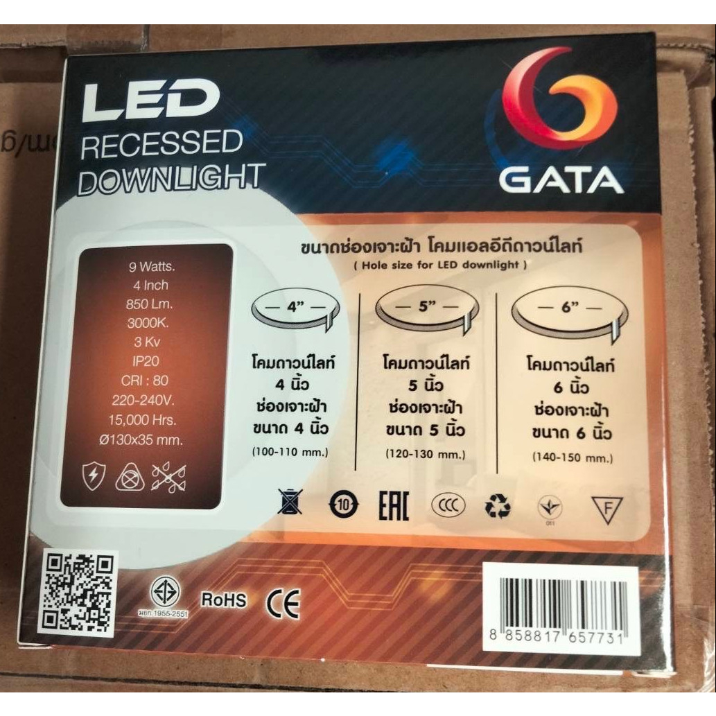 GATA โคมดาวไลท์ LED แบบฝังฝ้าหน้ากลม ขอบสีขาว 4นิ้ว 9W รุ่น Slim1 แสงวอร์มไวท์