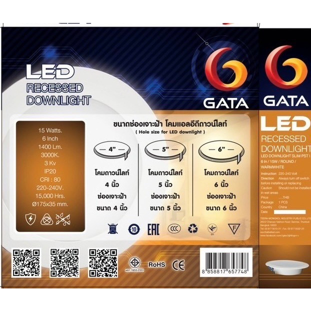 GATA โคมดาวไลท์ LED แบบฝังฝ้าหน้ากลม ขอบสีขาว 6นิ้ว 15W รุ่น Slim1  แสงวอร์มไวท์