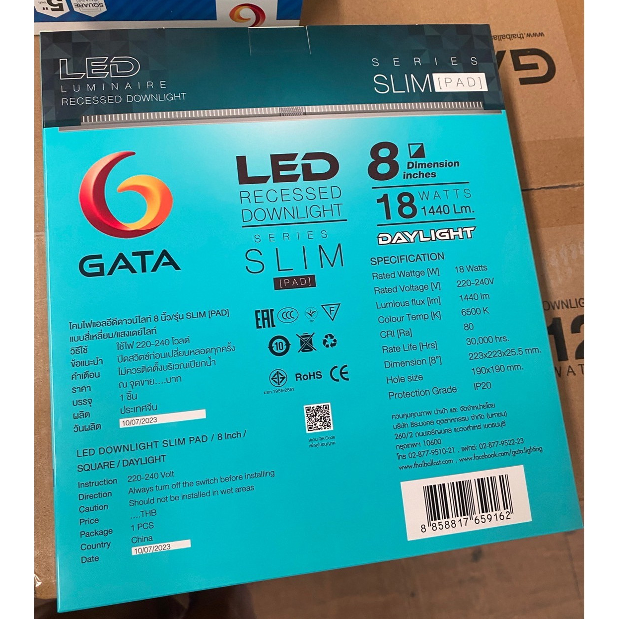 GATA โคมดาวไลท์ LED แบบฝังฝ้าหน้าเหลี่ยม ขอบสีขาว 8นิ้ว 18W รุ่น Slim1 แสงเดย์ไลท์