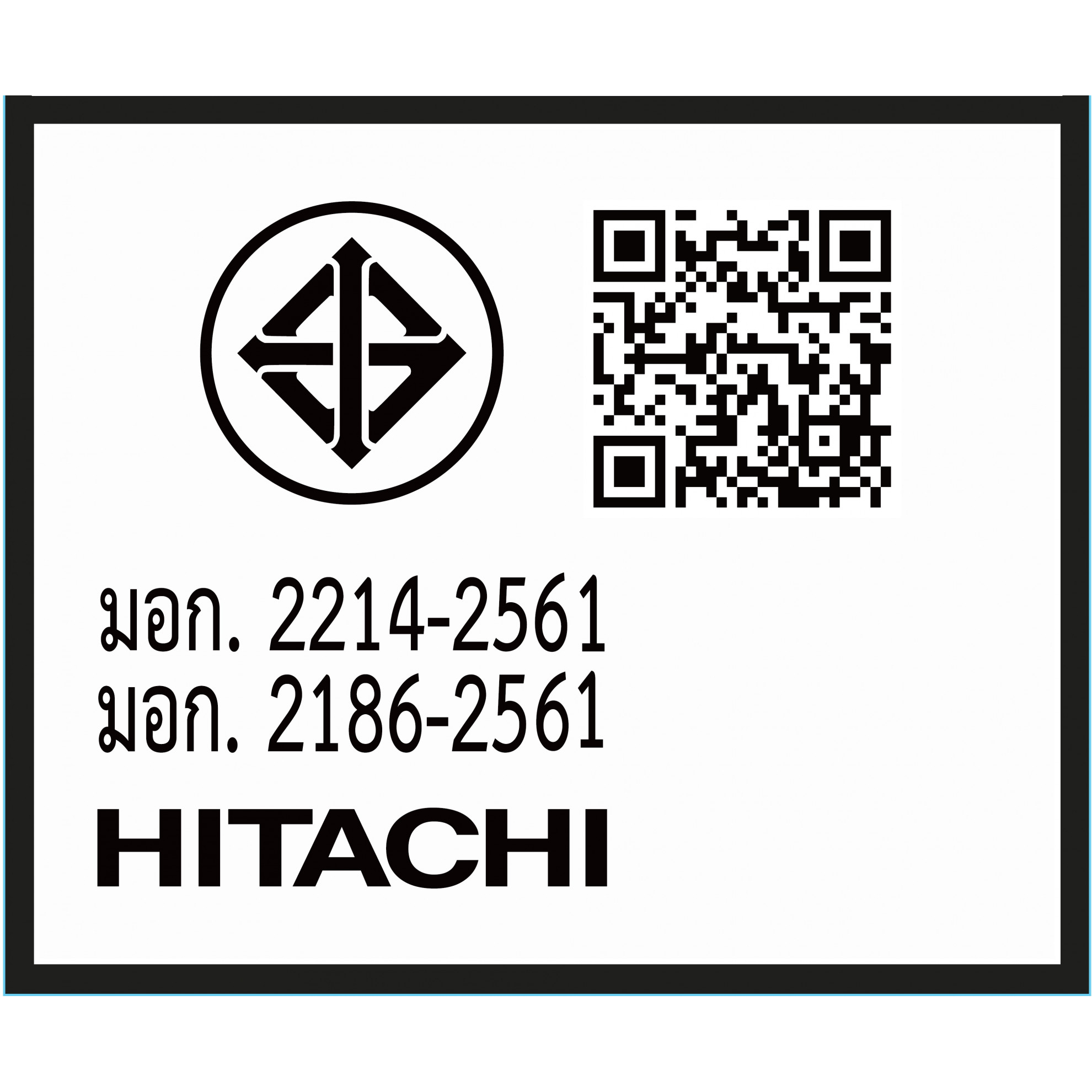 HITACHI ตู้เย็น 2 ประตู 13.2 คิว HRTN6408SGBKTH สีกระจกดำ