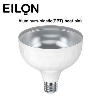 EILON หลอด LED Bulb 65W ขั้ว E27 รุ่น ELQP-T125-65W-6500K High Watt แสงเดย์ไลท์