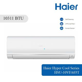 HAIER เครื่องปรับอากาศติดผนัง พรีเมียม Inverter ขนาด 10311 BTU รุ่น HSU-10VFA03T สีขาว