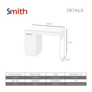 SMITH โต๊ะทำงาน รุ่น BUREEN ขนาด 50x105x75 ซม. สีขาว