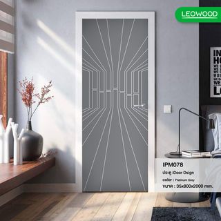 LEOWOOD ประตู iDoor Premium Dsign IPP078 พิมพ์ลาย 07 80x200cm. PLATINUM GREY