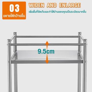 KOSCH รถเข็นเสิร์ฟเครื่องดื่ม 43x35×80 ซม. SSMS01