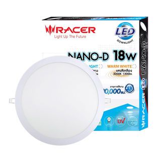 RACER โคมดาวน์ไลท์ LED แบบฝังฝ้าแบบกลม 6นิ้ว 18W รุ่น NANO-D แสงเดย์ไลท์