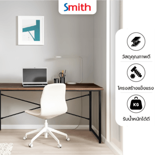 SMITH โต๊ะทำงาน รุ่น JOSHUA-BK ขนาด 60x120x75 ซม. สีดำ