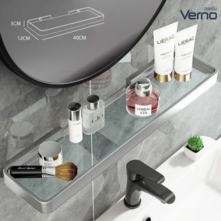 Verno ชั้นวางกระจกขอบอะลูมิเนียม ยาว 40 ซม. รุ่น เวนิส BW01 สีเงิน ขนาด 40x12x3 ซม.