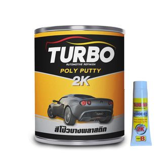 TURBO สีโป๊วพลาสติก  1 กล. เหลือง