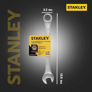 STANLEY ประแจแหวนข้างปากตาย 10 มม. รุ่น STMT80219-8