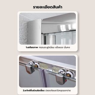 Heritage ฉากกั้นอาบน้ำแบบบานเลื่อนเข้ามุมฉาก ขนาด 90x90x185 ซม. รุ่น PQS-PFL01