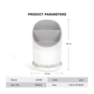 GOME ที่ใส่ช้อนส้อมพลาสติก 11.5x11.5x19 ซม. PEACE สีเทา