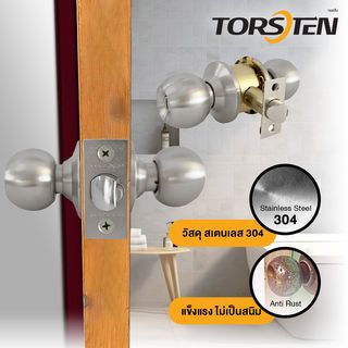 TORSTEN ลูกบิดห้องน้ำ สเตนเลส-304 S587 รุ่น BK-SS สีสเตนเลส