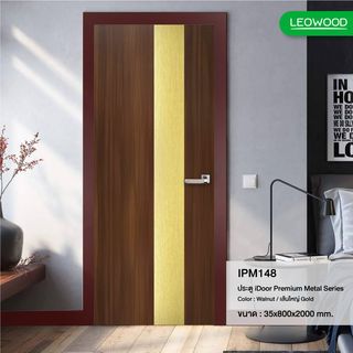 LEOWOOD ประตูปิดผิวเมลามีน iDoor Premium Metal Line เส้นใหญ่/สีทอง 1เส้น 80x200ซม. สีวอลนัท