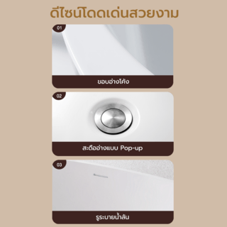 อ่างอาบน้ำตั้งลอยอะครีลิก รุ่น ฮานะ H5225 ขนาด 75x150x60 ซม.