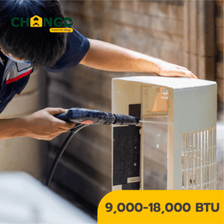 ล้างเครื่องปรับอากาศแบบติดผนัง ขนาด 9000 - 18000 BTU