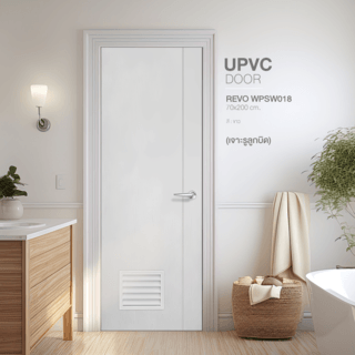 WELLINGTAN ประตู UPVC INDOOR REVO 70x200ซม. WPSW018 แว๊คร่อง เกล็ดล่าง สีขาว (เจาะรูลูกบิด)