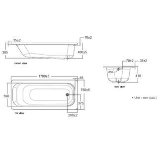 American Standard อ่างอาบน้ำแบบก่อ มีมือจับ รุ่น แอคทีฟ 70270G-WT