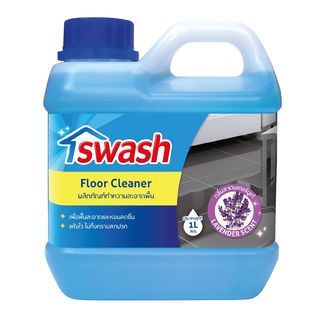 Swash ผลิตภัณฑ์ทำความสะอาดพื้น ขนาด 1000 ml. กลิ่น ลาเวนเดอร์บูเก้