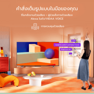 Hisense โทรทัศน์ Smart ทีวี 55 นิ้ว 4K 55A6100K สีดำ