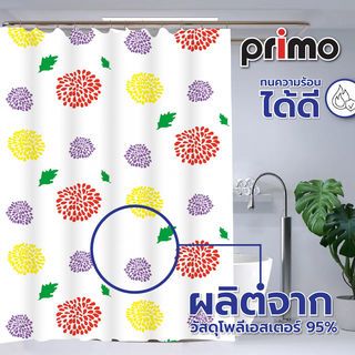 Primo ผ้าม่านห้องน้ำ PEVA ลายดอกไม้ รุ่น DF003 ขนาด 180x180 ซม. สีเหลือง