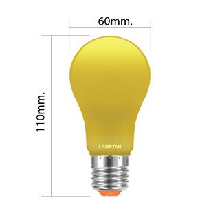 LAMPTAN หลอดไฟ LED Bulb 10W รุ่น Anti-Mosquito แสงสีเหลือง ไล่ยุง ไล่แมลง