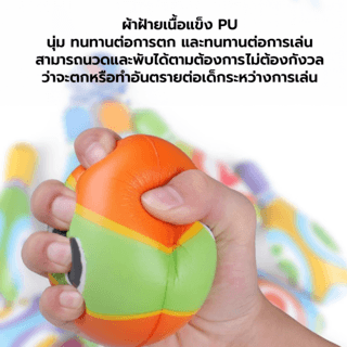 TOYS ของเล่นชุดโบวลิ่งตัวเลข รุ่น#777-513Cขนาด29x9x15 ซม.