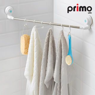 Primo ราวพาดผ้าพลาสติก แบบติดผนังสูญญากาศ รุ่น SM-1604   สีขาว