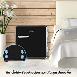 MIDEA ตู้เย็นมินิบาร์ ขนาด 1.7Q รุ่น BC-50AB สีดำ